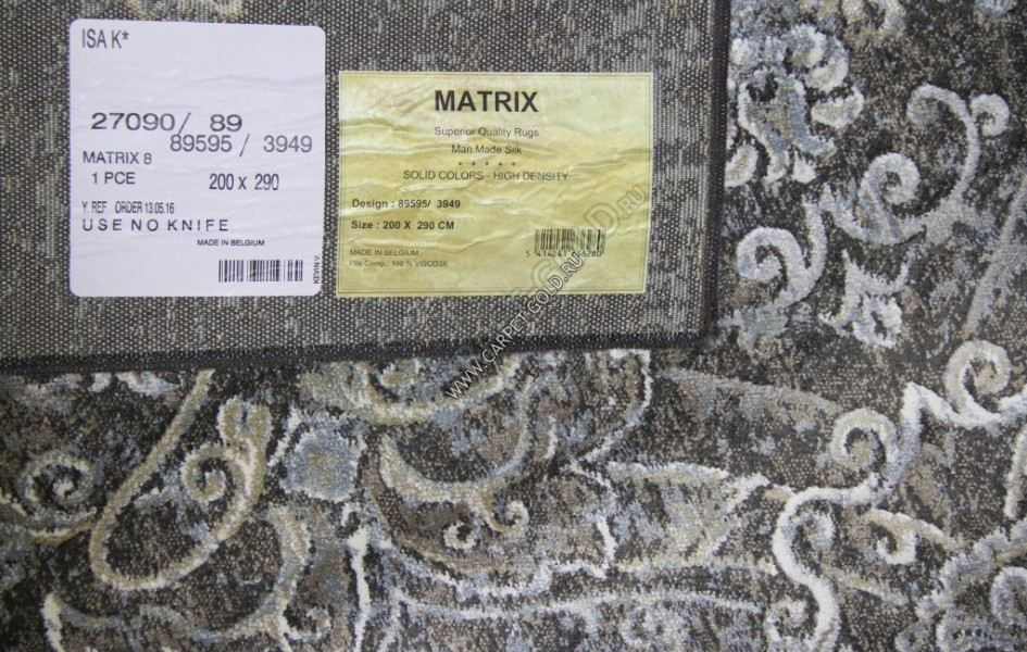 Бельгийский ковер Ragolle Matrix 89595-3949